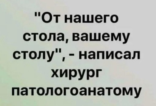 Картинки для деградации 67 (разной степени свежести)