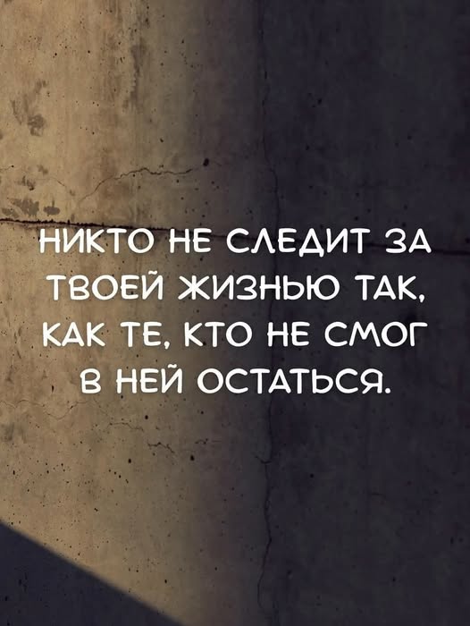Картинки 28.10.25