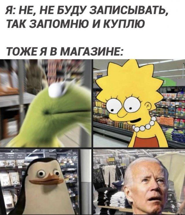 Картинки для деградации 101 (разной степени свежести)
