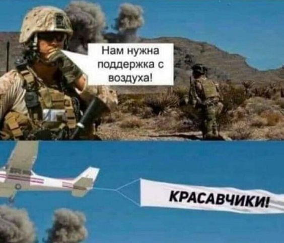 Лавров: Россия в случае обострения в Тайваньском проливе поддержит Китай