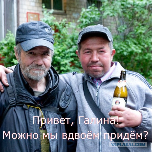 Одинокая Дама ищет свободного москвича для совместного празднования Нового Года