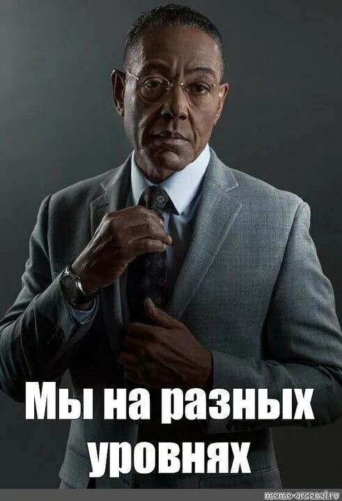 Абсолютный талант