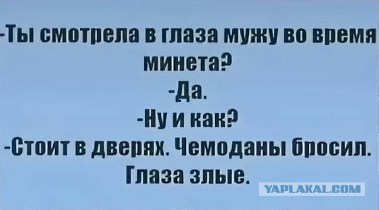 Воскресные картинки