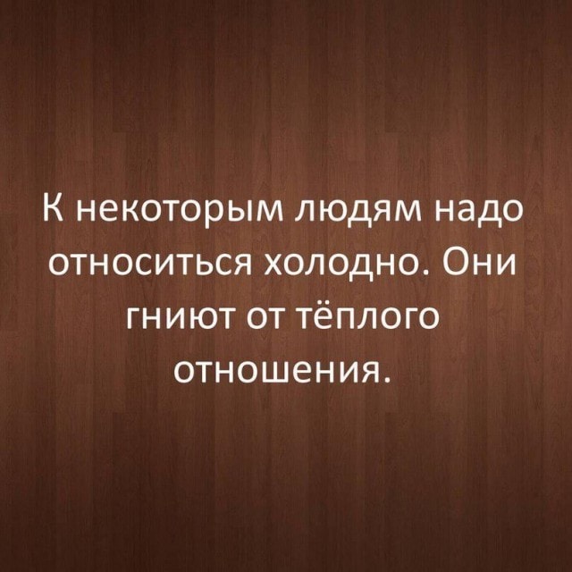 Картиночки, баянчики 05 февраля