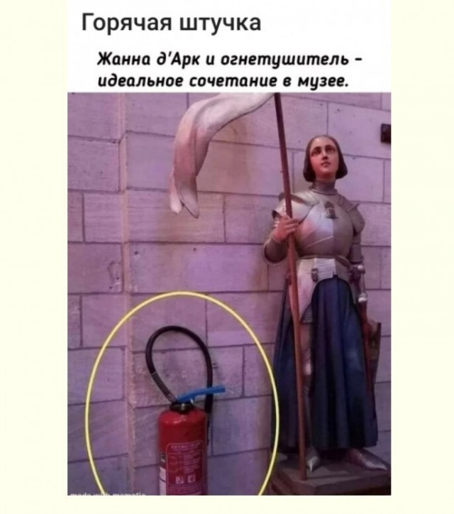 Воскресные картинки