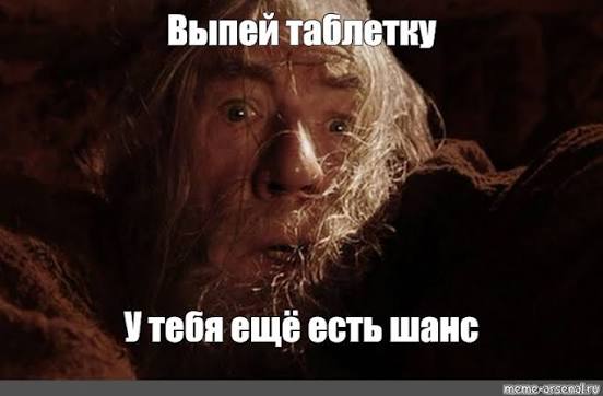 Дмитрий Васильев: "Сегодня Клэбо – триумфатор, но это мина замедленного действия."