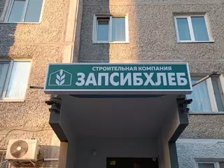 Картиночки, баянчики 24 февраля