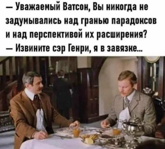 Воскресные картинки