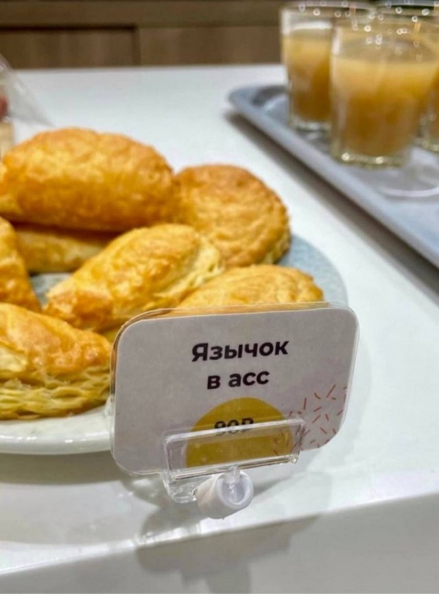 Отборные баяны 10-летней выдержки - ONLY US vol.3