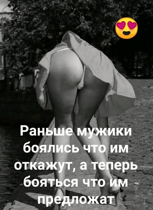 Среды картинки