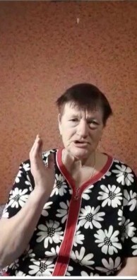 По французски