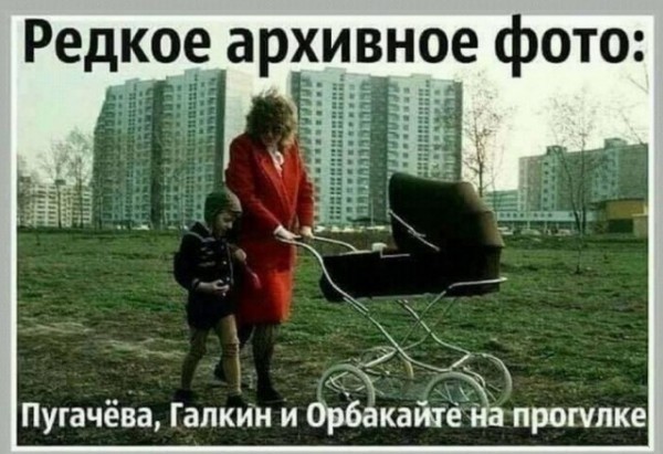 18-летний москвич женился на 40-летней женщине