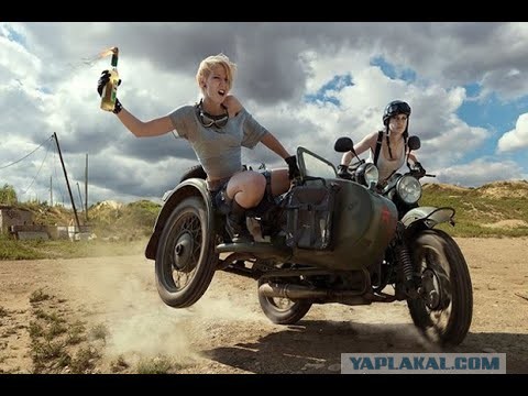 Зачем мне мужчина если он не делает мою жизнь лучше?