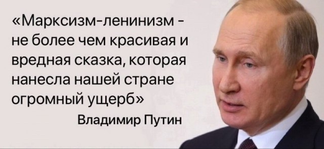 100 лет назад умер Железный Феликс.