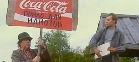KFC в США бросила Pepsi, которая когда-то ею владела, и переходит на Coca-Cola