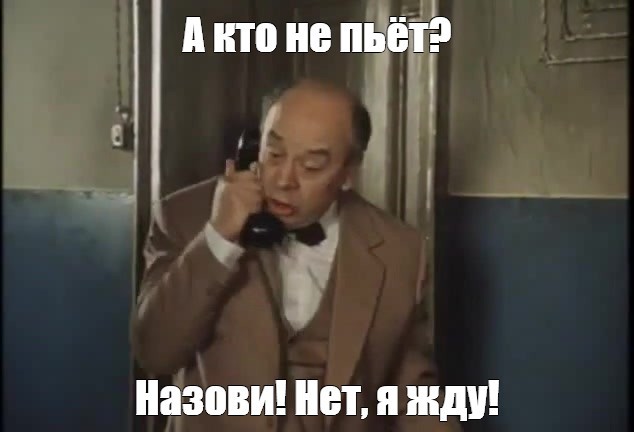 В Новосибирске учителя заставили уволиться из-за шуточного рилса, на котором он пьёт водку и ест картошку.