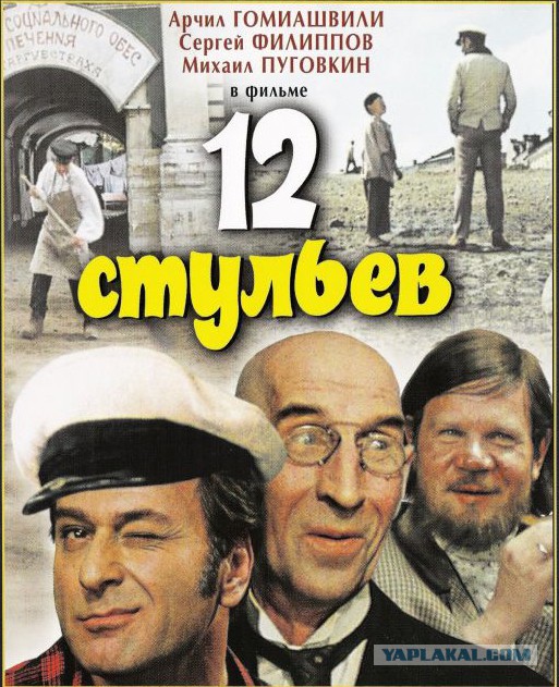 7 великолепных фильмов, снятых в годы СССР