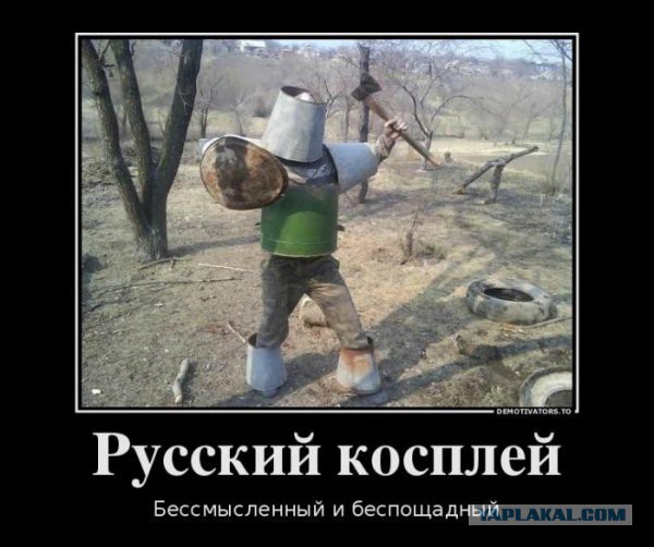 Защита от космического излучения