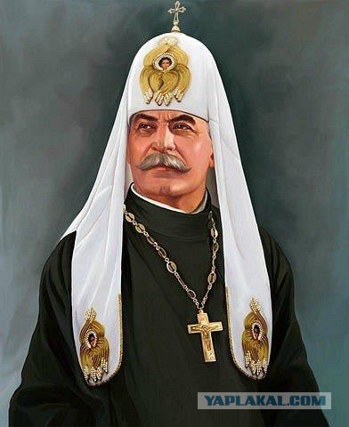 С Днём Рождения, товарищ Сталин!