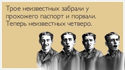 Лучшие  «аткрытки»года