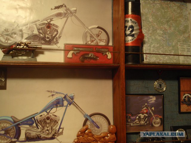 Кусочек прошлого.