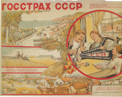 Поджог бензобака на АЗС в Оренбурге