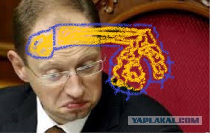 Оппозиция негодует