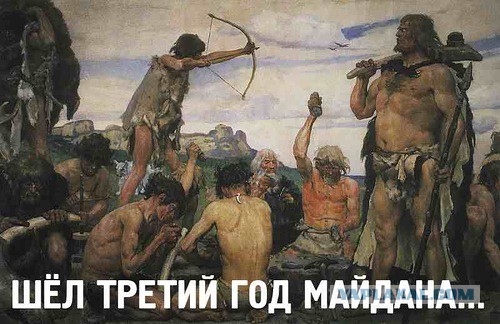 Десяток карикатур