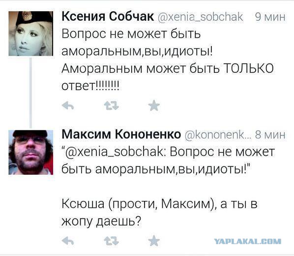 Смешные комментарии из социальных сетей 06.04.14