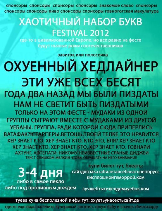 Позитивные картинки