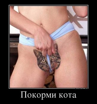 Самые идиотские татуировки.