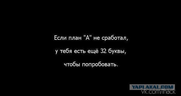 Смешные картинки
