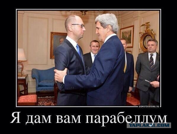Украина вводит санкции