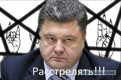 Нас везут, как стадо на бойню": бригада ВСУ поднял