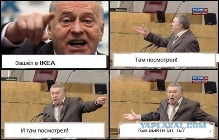 Гипнотизер