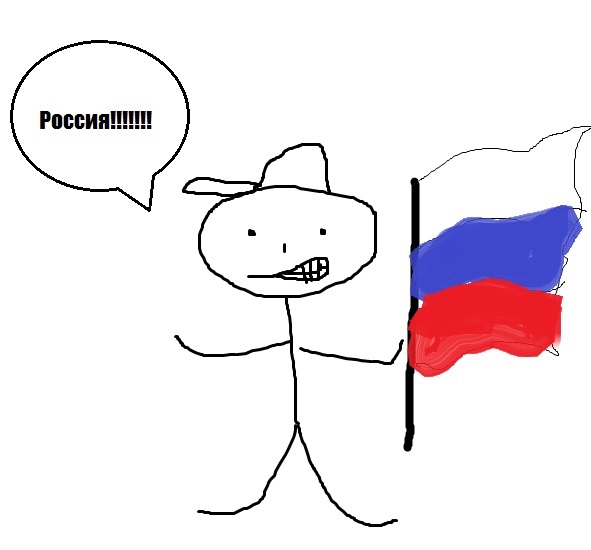 Аэрография/наклейка на машину.
