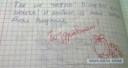 Смешные комментарии из социальных сетей 11.11.2014