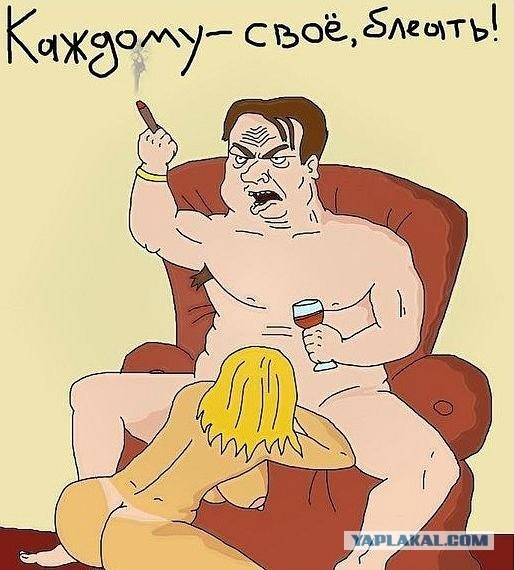 Но какие сиськи... какие сисечки!