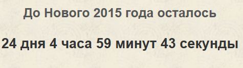 Wargaming 17