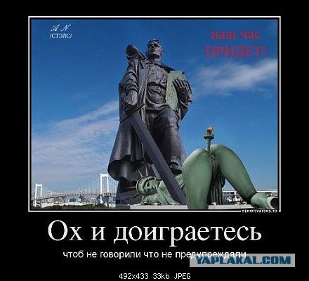 Весёлое из сети