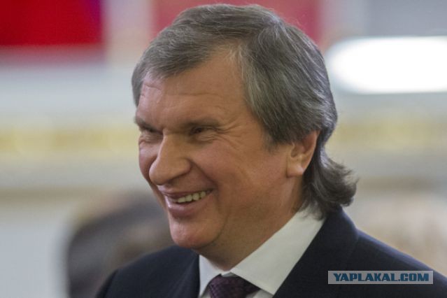 За что наградили сына Сечина.