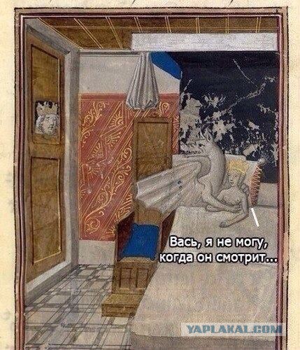 Средневековое веселье 2