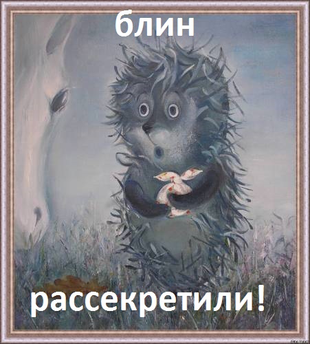 Истории от врачей 20