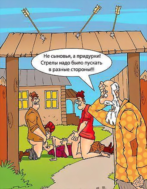 Немного картинок перед понедельником
