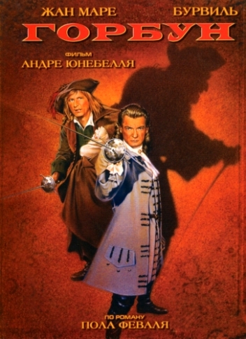 40 фильмов, которые круче голливудских