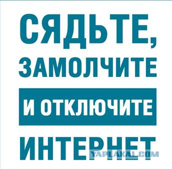 «Прямая линия» с Владимиром Путиным