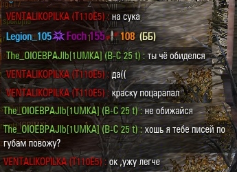 Wargaming 22