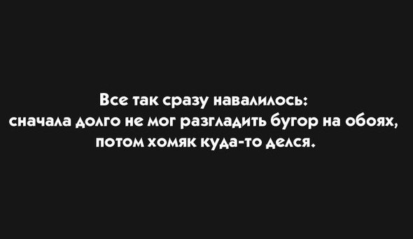 Картинки с буквами -12