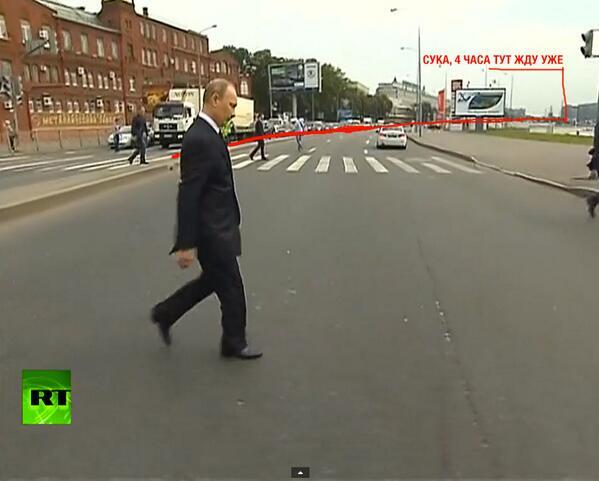 Путин перешел в наступление