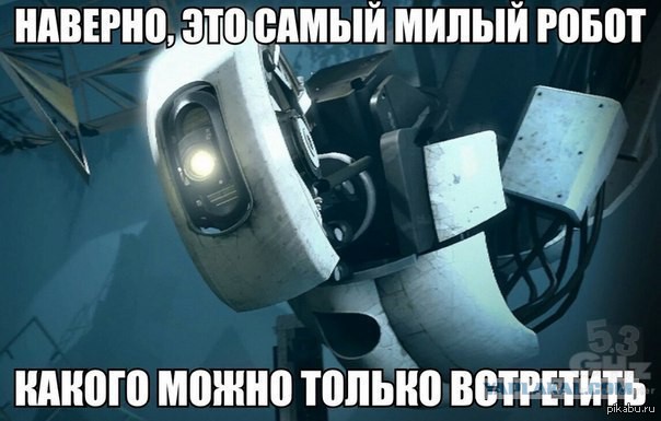 20 самых злых роботов мирового кино